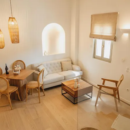 Aparthotel Serenita *